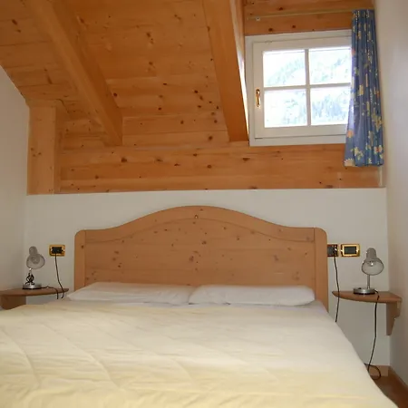 דירה Cesa Sot Bosch קאנזיי